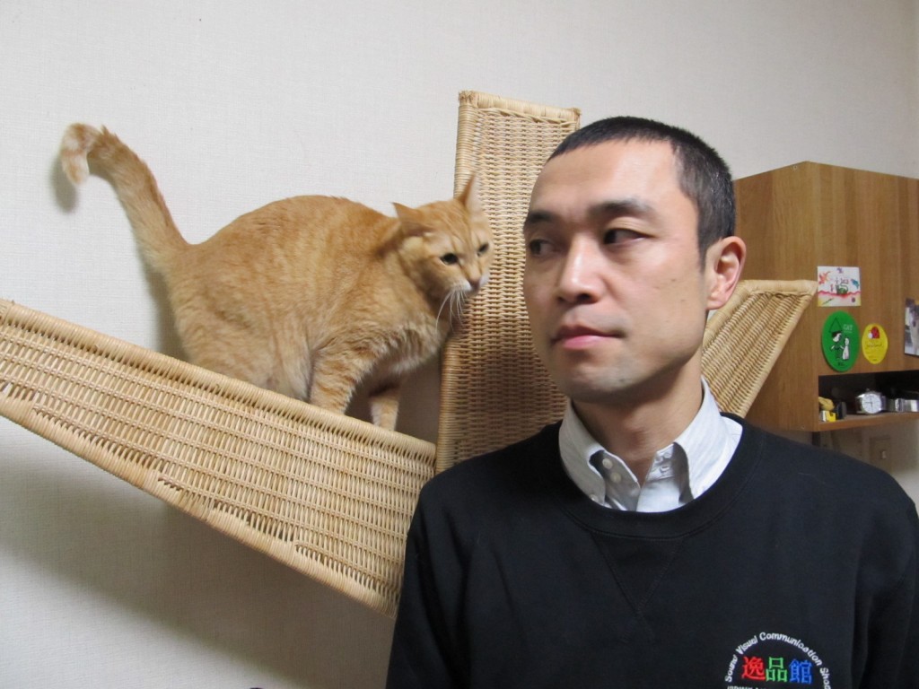 ねこが来た時のふじた 猫が来た時のふじた
